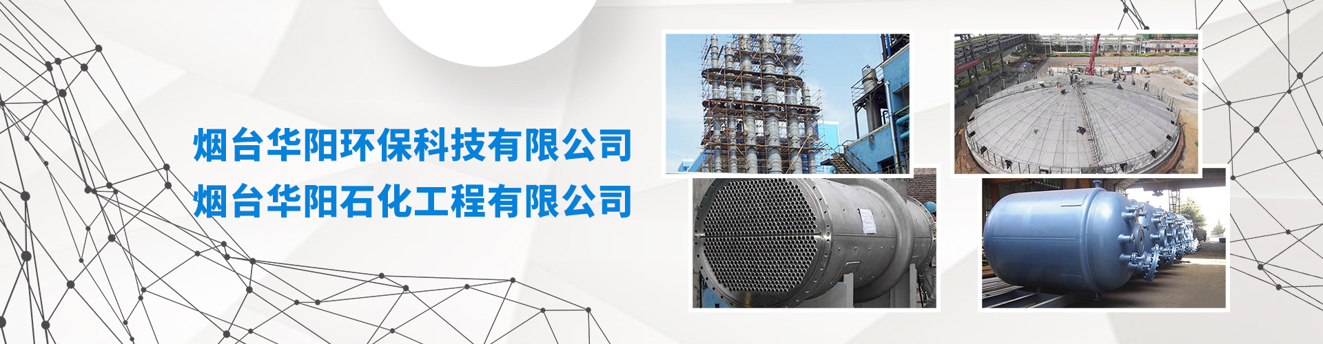 ���_�Aꖭh���Ƽ����޹�˾